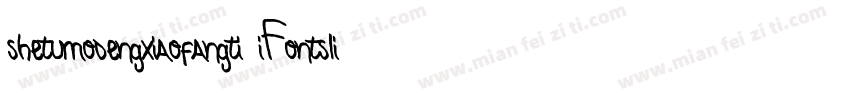 shetumodengxiaofangti iFontslianmin字体转换